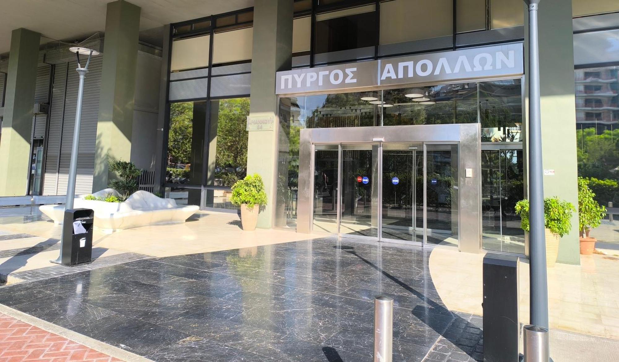 Apollo Tower Luxury Athens Centre View Apt Экстерьер фото